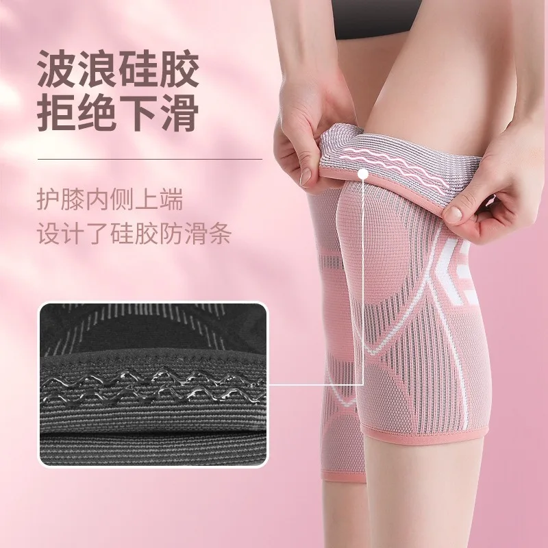 

Нейлоновые силиконовые противоскользящие и теплые наколенники, эластичные вязаные наколенники для езды на велосипеде, бега, спорта, баскетбола, дышащие защиты ног