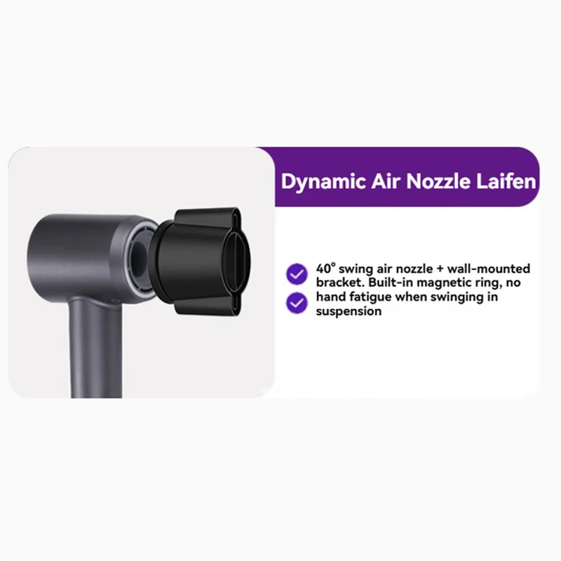 B51C فوهة سريعة الجفاف ذات التأرجح التلقائي لمجفف الشعر Leifen LF03/SE/SE2، لمسة نهائية ناعمة وأداء لطيف