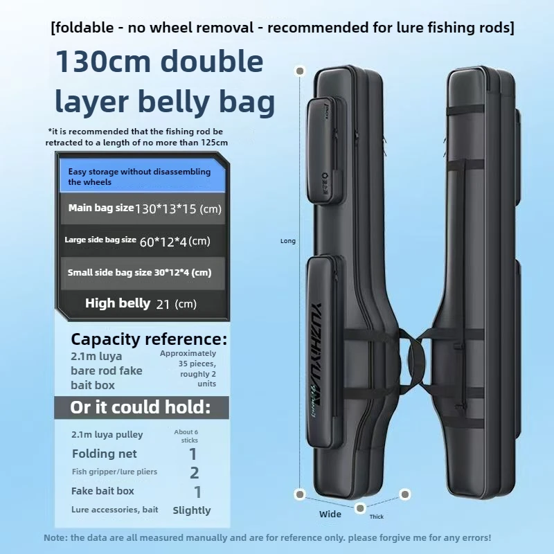 釣り竿収納バッグ、超軽量折りたたみ式大容量、固定ベルト付きの厚みのある素材、キャンプ用釣りバッグ