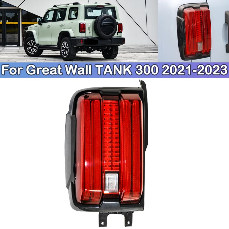 DCGO LED For Great Wall TANK 300 2021 2022 2023 Taillight Brake Light Rear bumper Taillights taillamps tail light