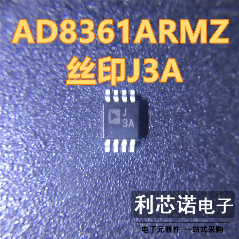

Бесплатная доставка AD8361ARMZ AD8361ARMZ-REEL7 J3A MSOP8 ADI 10 шт.