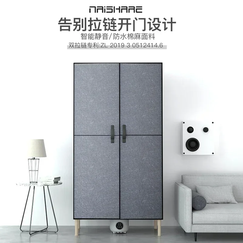 Clothes Dryer Household Large Capacity Fast Air Drying Wardrobe  Dryer Portable  Dryer  Electric  220V