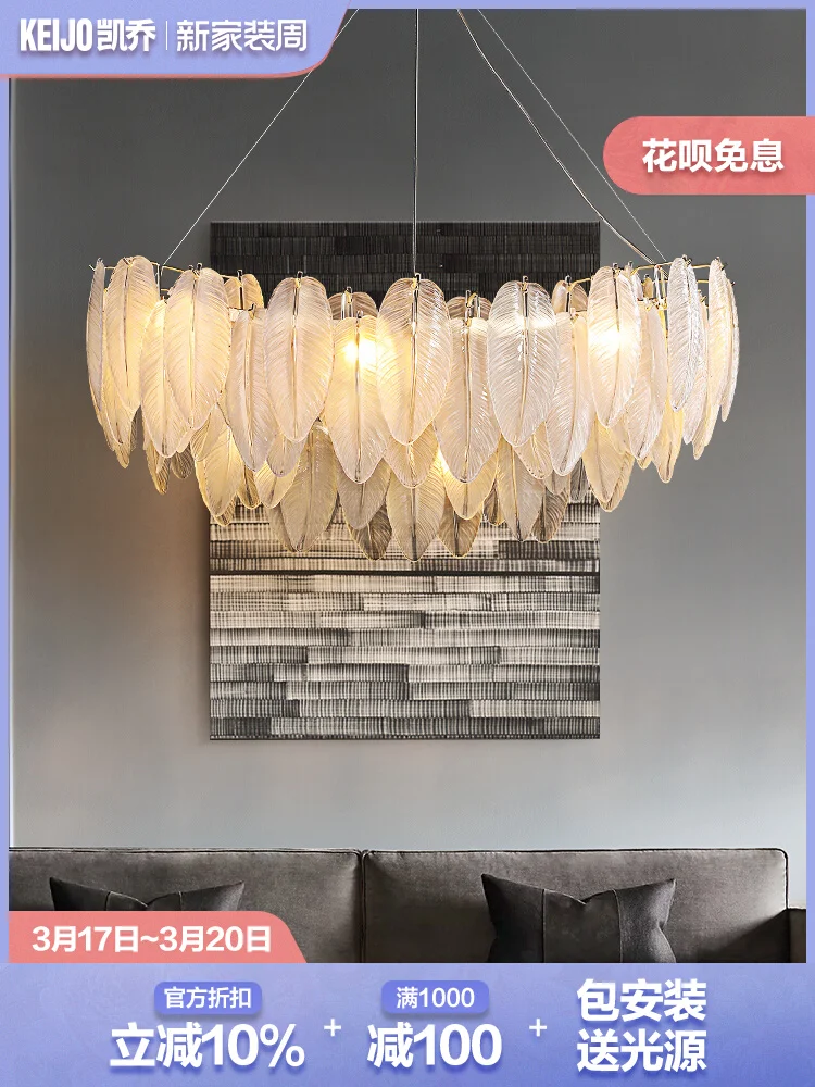 

Роскошная люстра с перьями для гостиной, спальни, столовой, модель комнаты, дизайнерские лампы