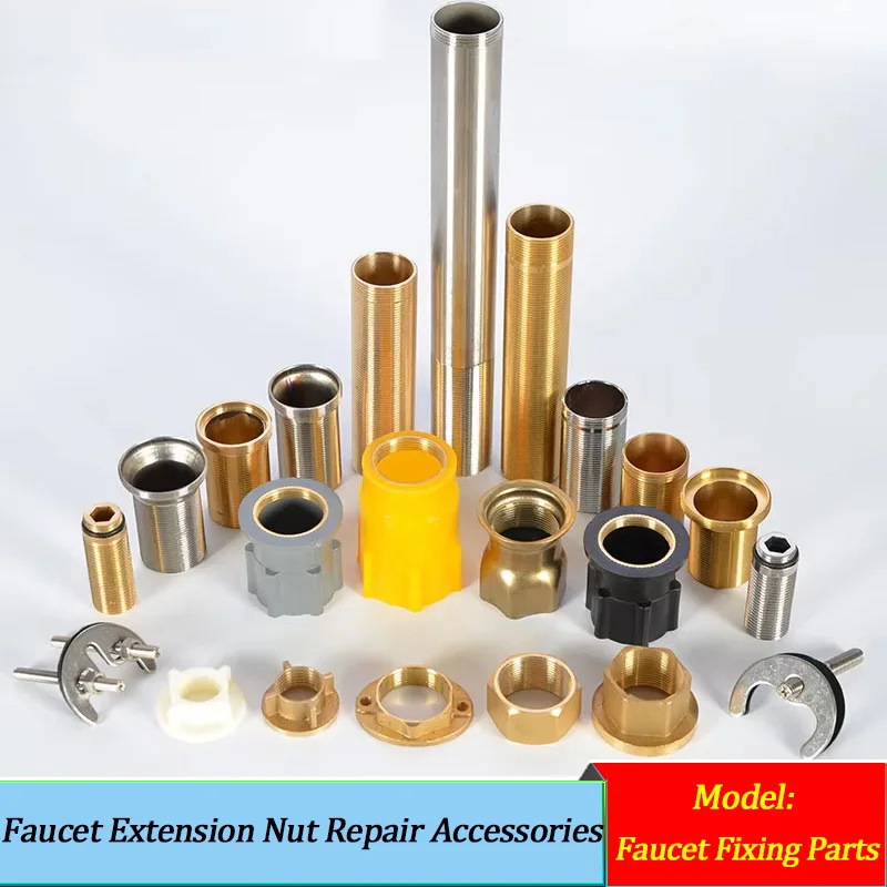 

1pcs Kitchen Sink Hot And Cold Basin Faucet Extension Nut Wash Basin Thick Countertop Screw Fixing Seat Repair Accessories