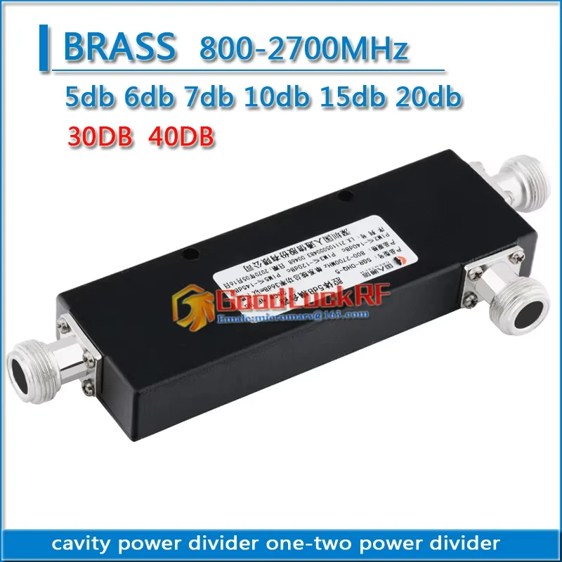 N Female 800-2700mhz one-in-two cavity coupler 5dB 6dB 7dB 10dB 15dB 20dB 25dB 30dB 35dB 40dB 45dB for mobile phone