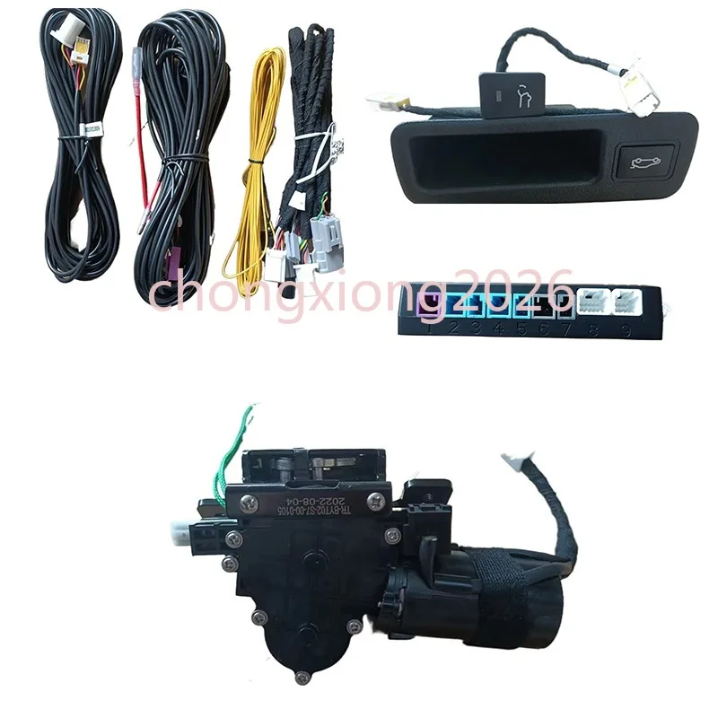 

Для Hyundai ‌ Соната ‌ Комплект для автоматического открывания багажника 2015+ с электроприводом и датчиком открывания ногой