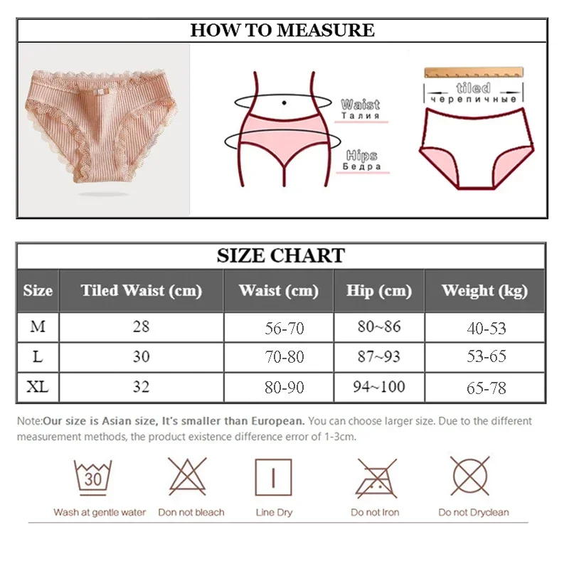 Women's Seamless Cotton Underwear Low Waist Lace Ruffle Briefs Solid Color Stretch Underpants Breathable Intimates Lingerie image 6