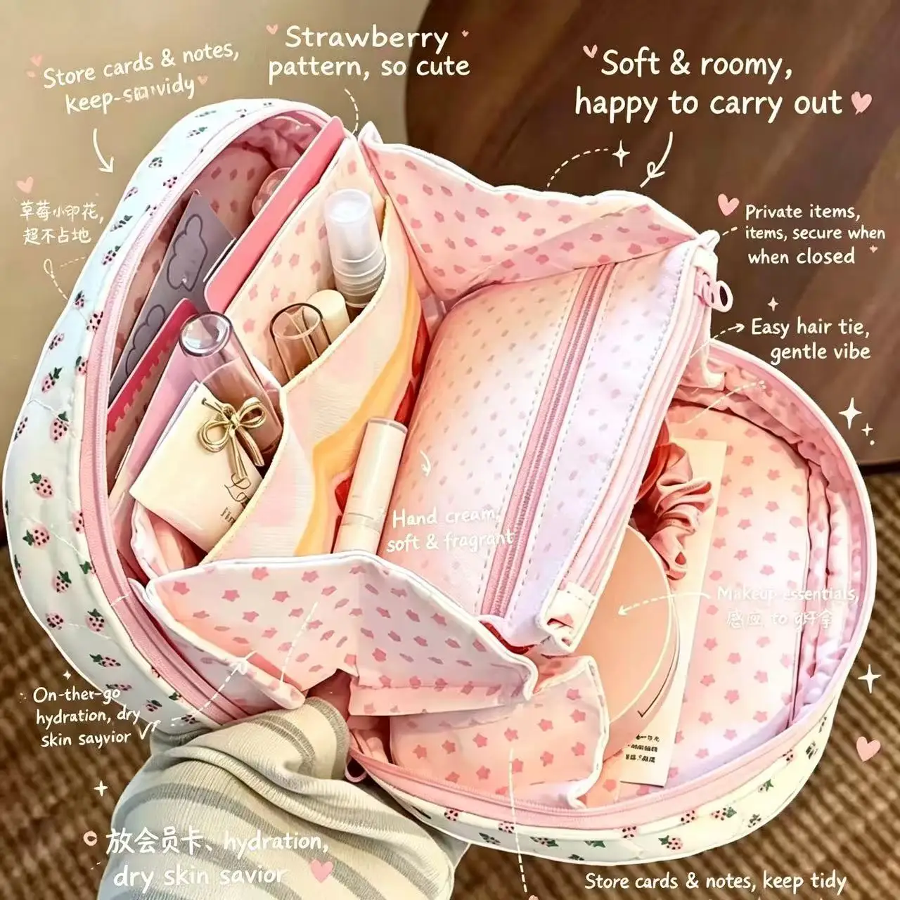 Strawberry Toast Makeup Bag Makeup Bag Portable Makeup Storage Small Miscellaneous Bag New High Beauty Large Capacity Bag Gift