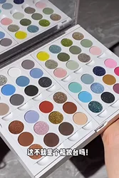 HOLD LIVE 63 Color Eyeshadow Tray Pearl Matte Eyeshadow Blush detachable Makeup Set
