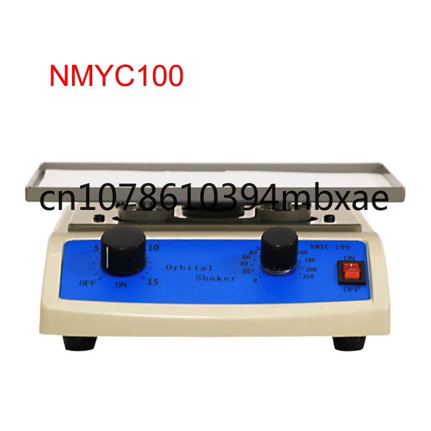 

110/220V Laboratory Rotary Oscillator RPR Mixer Lab Orbital Rotator Shaker Orbital Oscillator 210RPM Adjustable Speed Oscillator