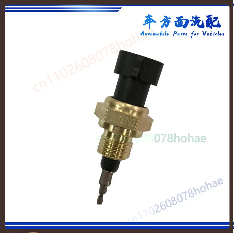 Ambient & Coolant Temperature Sensor 3690690-T25F0 2872792 For Dongfeng Tianlong