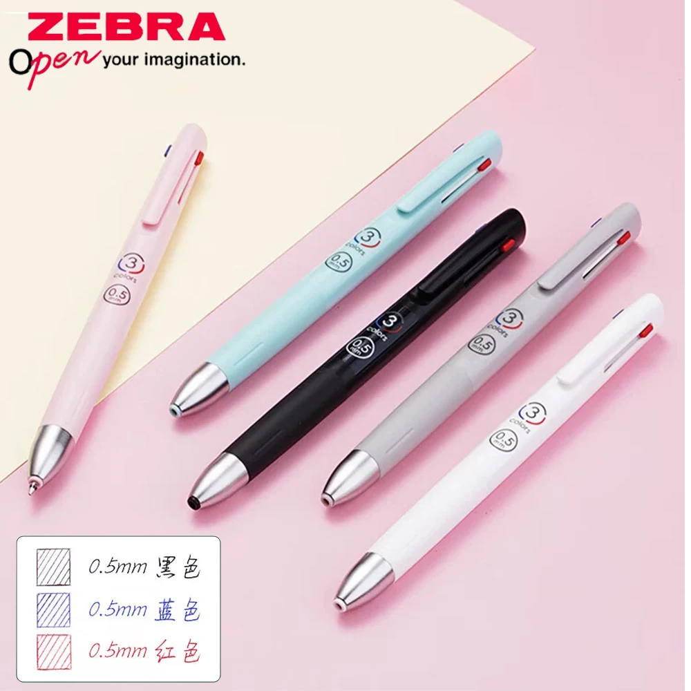 

New Japan ZEBRA Blen Multi Functional Pen B3AS88 0.5mm 3-color Ballpoint Pen Back To School School Supplies Stationery
