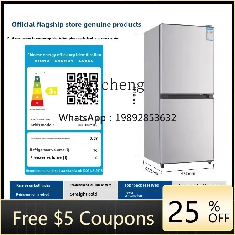 

ZS double door refrigerator small household refrigerator double door large capacity energy saving