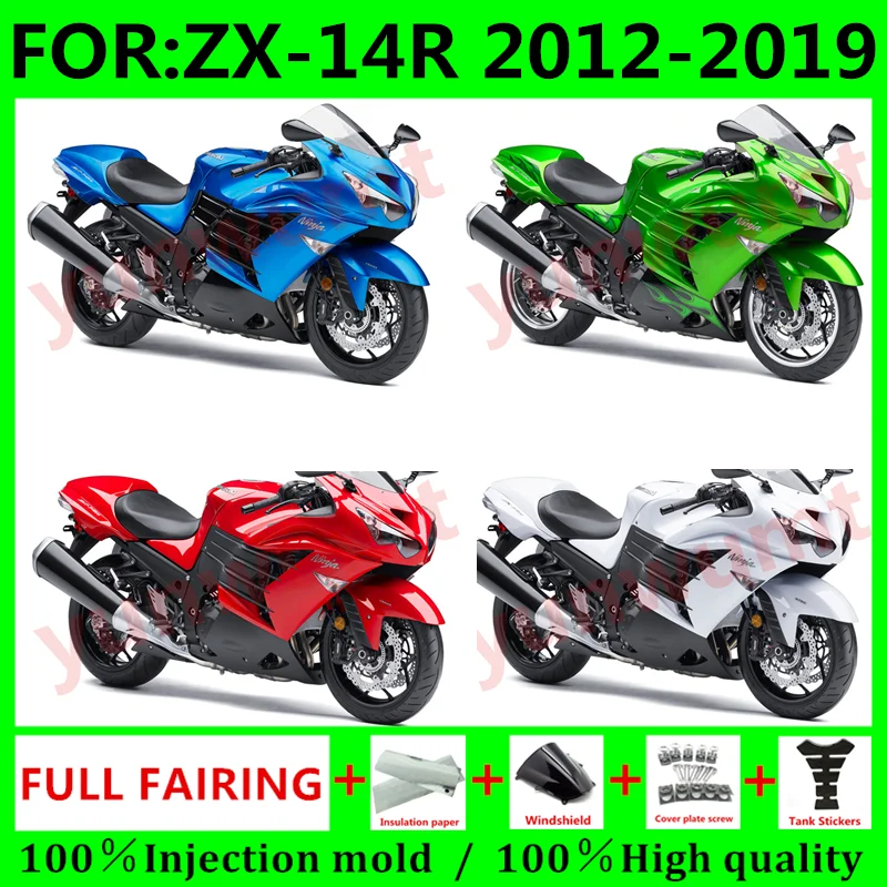 Motorcycle Fairings Kit for Ninja ZX-14R 2012 2013 2014 2015 2016 2017 2018 2019 ZX14R zx 14r 12 13 14 15  bodywork fairing set