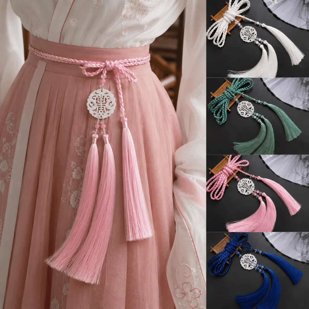 Retro Handwoven Hanfu Waist Tie Belt Chinese Style Traditional Pendant Waist Rope Braided Waist Sash for Men Women