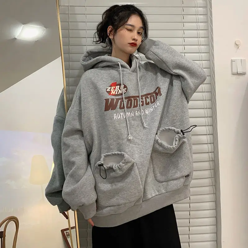 Yellow Loose Women's Sweatshirt Cute Text Woman Clothing Baggy Top Grey Letter Printing Kawaii Basic Y 2k Vintage M Long Sleeve