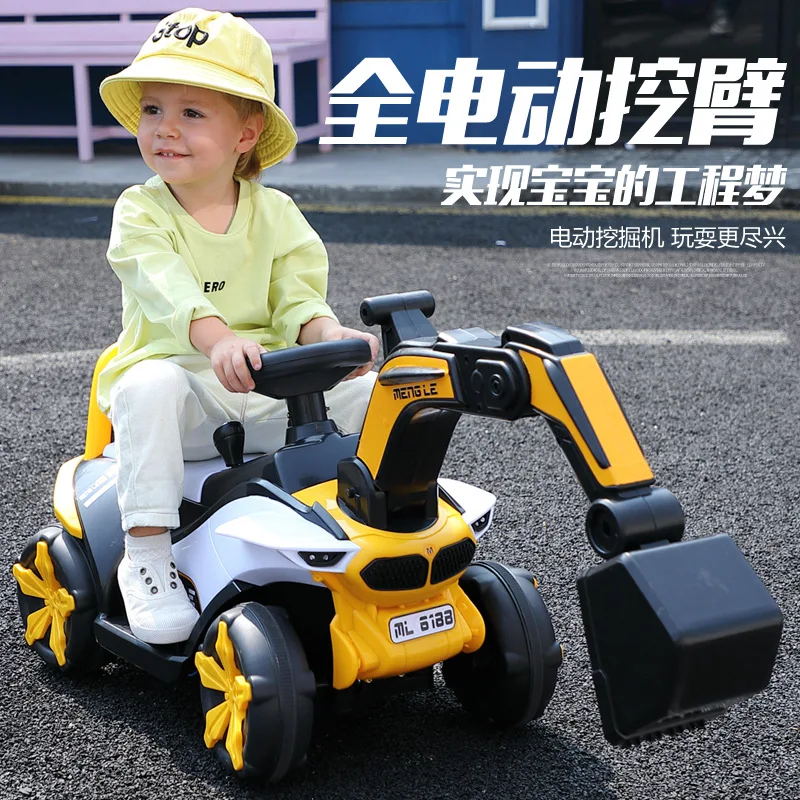 

Children's all-electric excavator can sit and ride electric digging arm excavator large toy construction vehicle scooter cocuk