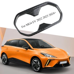 Carbon Fiber Car Water Cup Holder Cover Trim Stickers Decoration Panel for MG4 EV Mulan 2022 2023 2024 Acc.