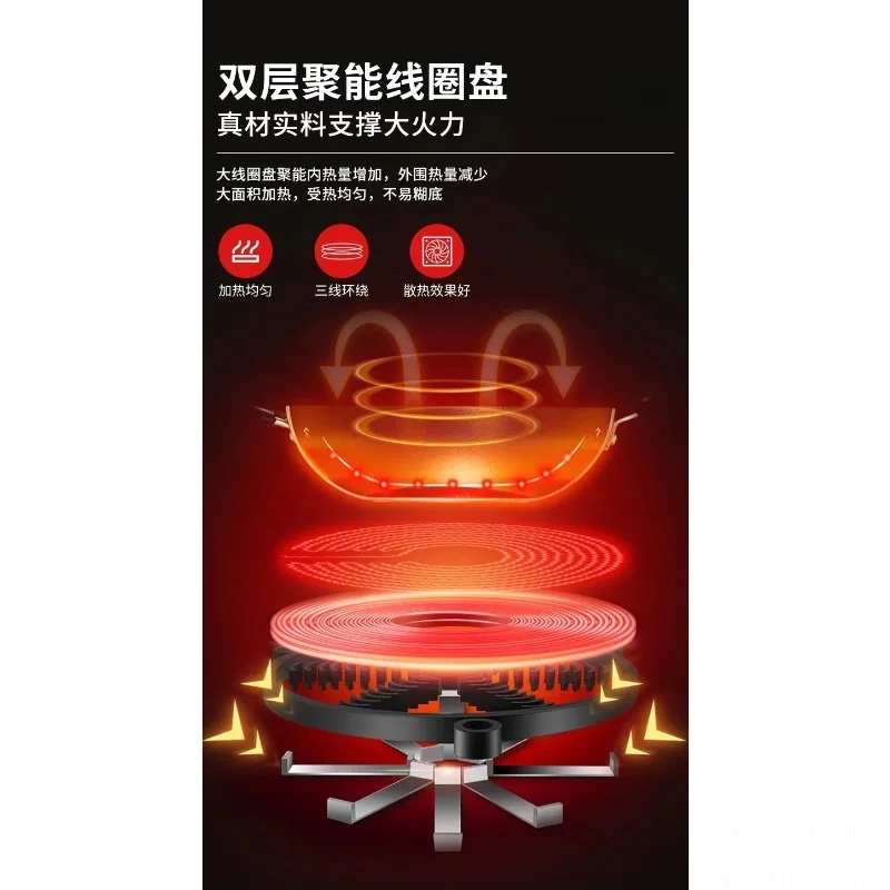 Desktop Electromagnetic Electric Instant Noodle Machine 2000W Automatic Heating Korean Instant Noodle Machine, Commercial