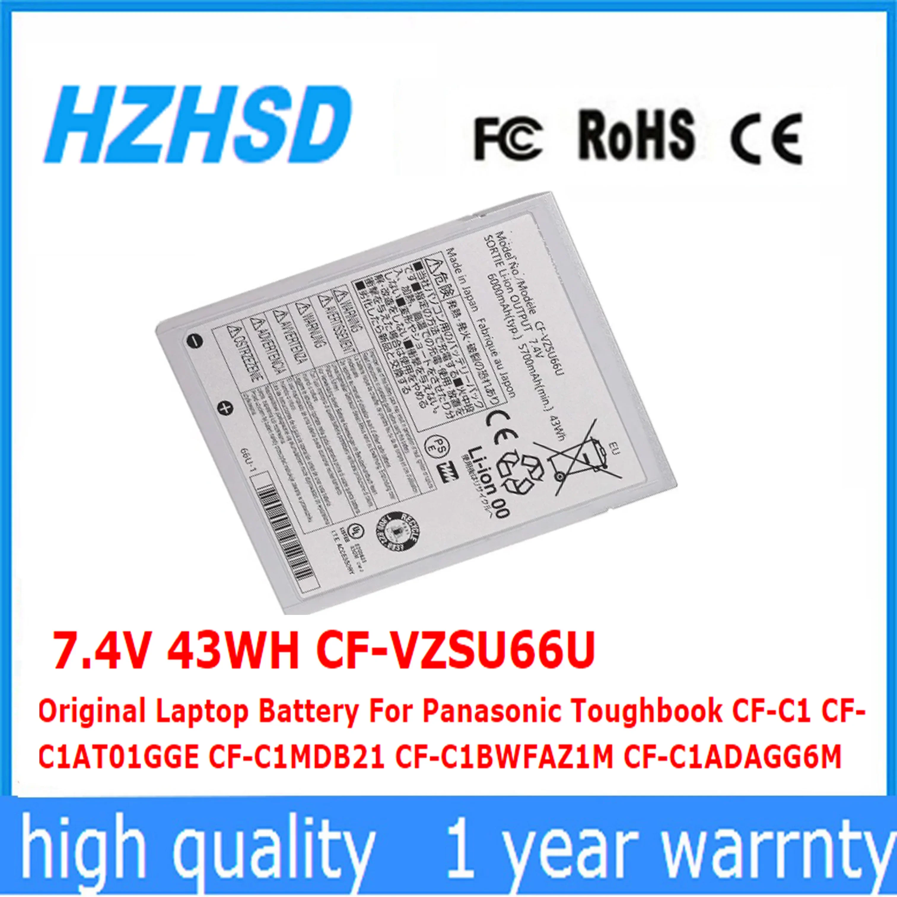 

7.4V 43WH CF-VZSU66U Original Laptop Battery For Panasonic Toughbook CF-C1 CF-C1AT01GGE CF-C1MDB21 CF-C1BWFAZ1M CF-C1ADAGG6M