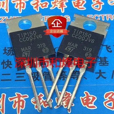 Original New 5PCS/  32CTQ030   SB840   TIP150   TO220  TO-220