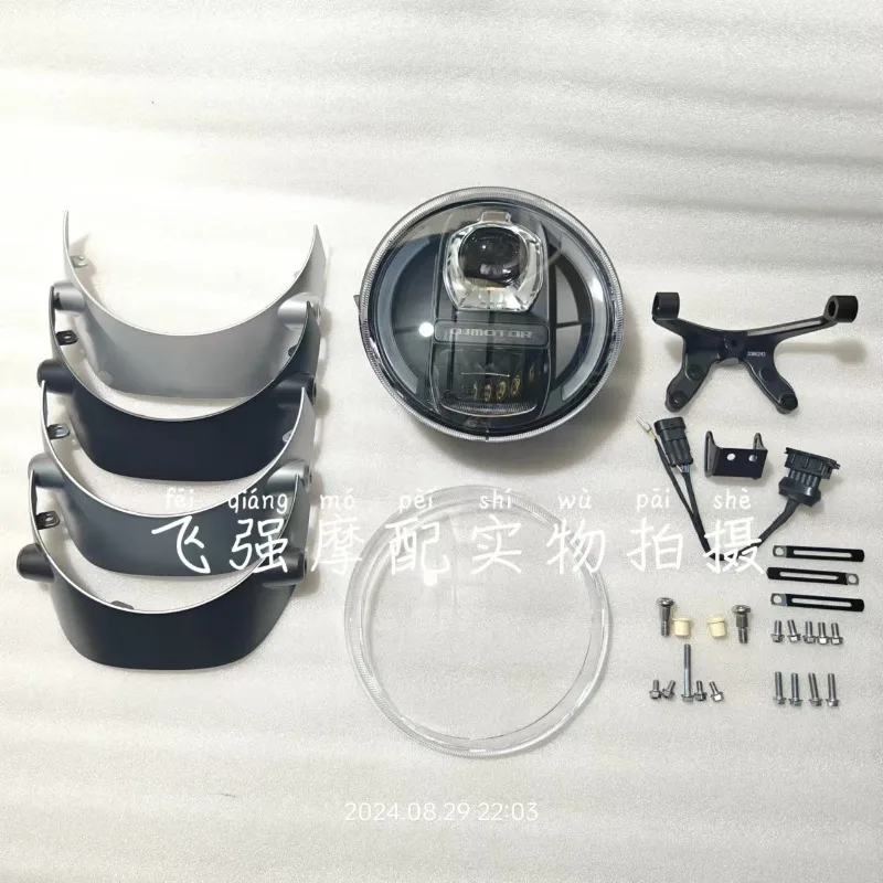 the round headlight for QJMOTOR SRK600 QJ600GS-3A
