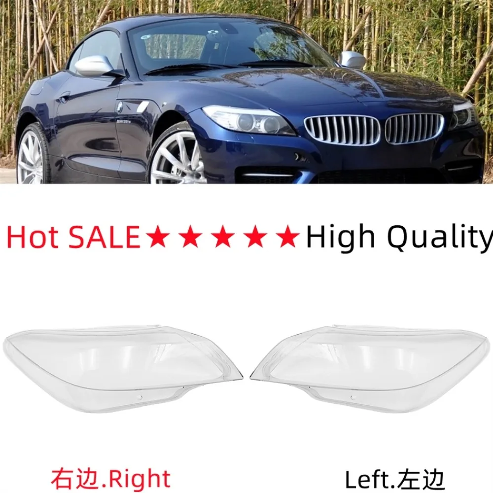 For BMW Z4 E89 E85 2009-2013 Year Front Headlight Cover Transparent Lampshade Headlamp Lens Shell Body Kit Accessories view 2