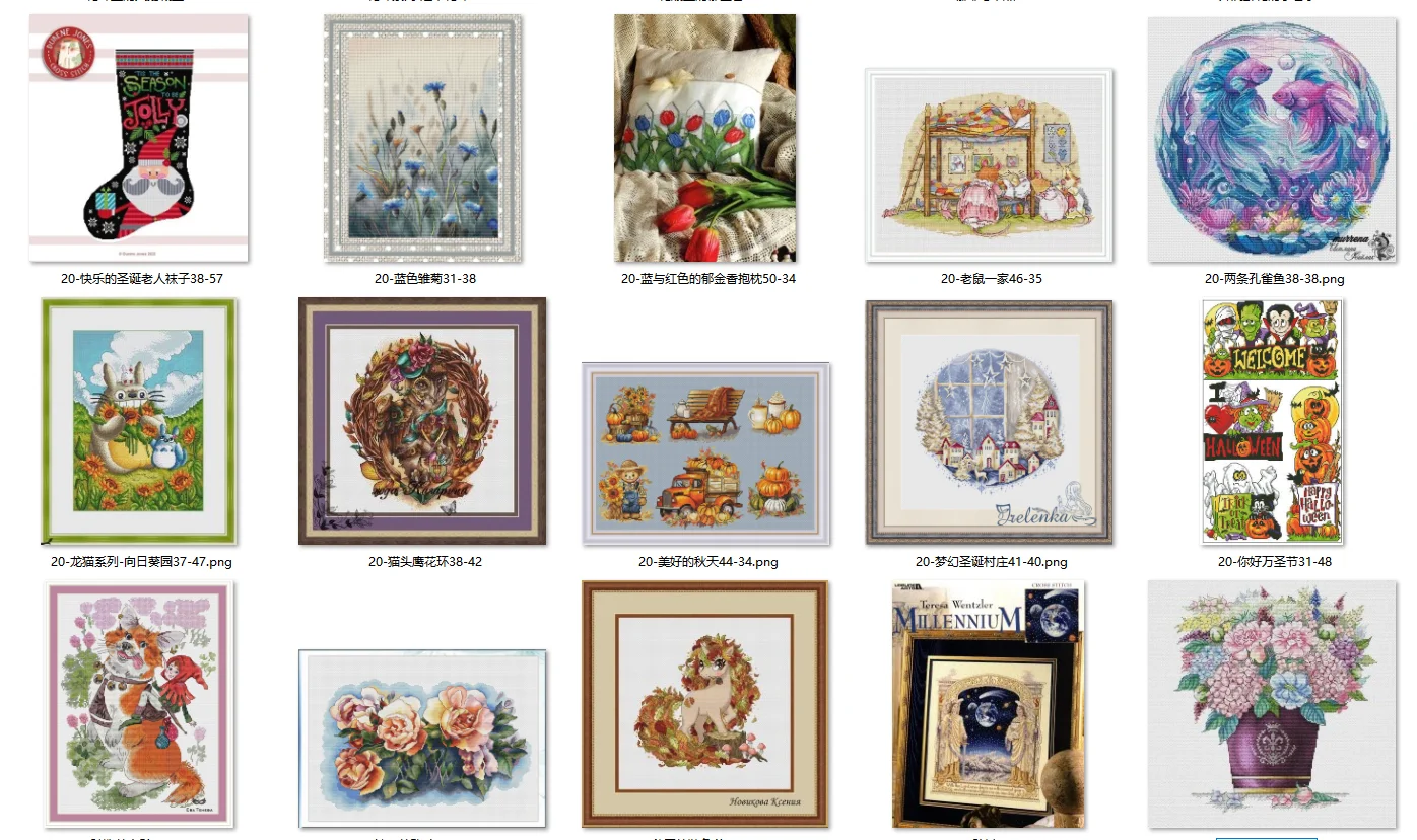Cross Stitch Set Co…