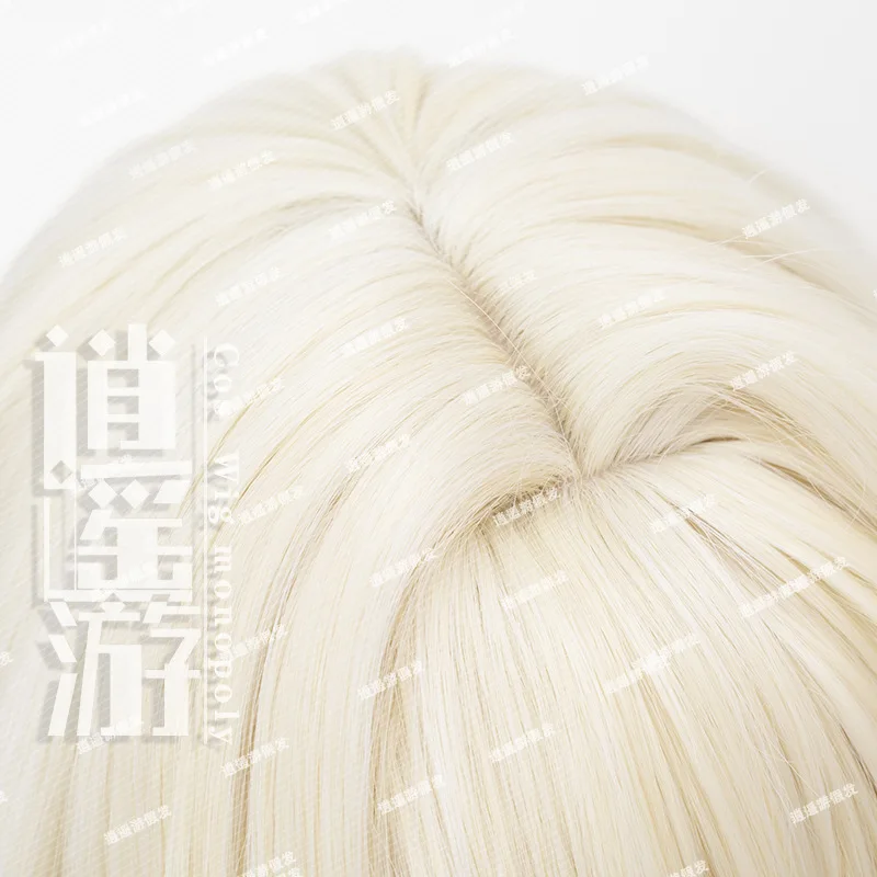 Honkai: Star Rail Aglaea Cosplay Peruca Simulação Couro Cabeludo Top Presente de Halloween