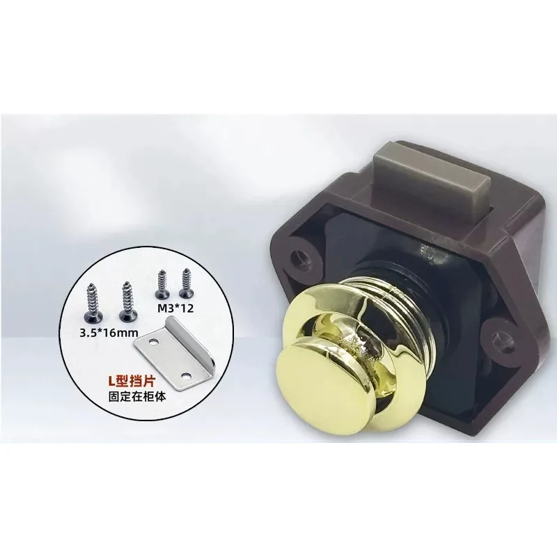 Key-free press switch RV drawer upturn door wall cabinet hand-free cabinet door switch