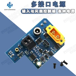 Multi-interface power input and fan control board Various power supply DIY modules Three-speed adjustment 6-70VDC