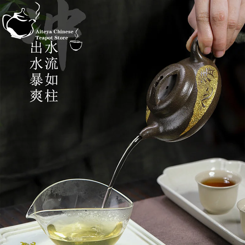 Yixing handmade purple clay teapot, original ore, pearl green section, fragrant round, household tea set, Chinese teapot 170ml