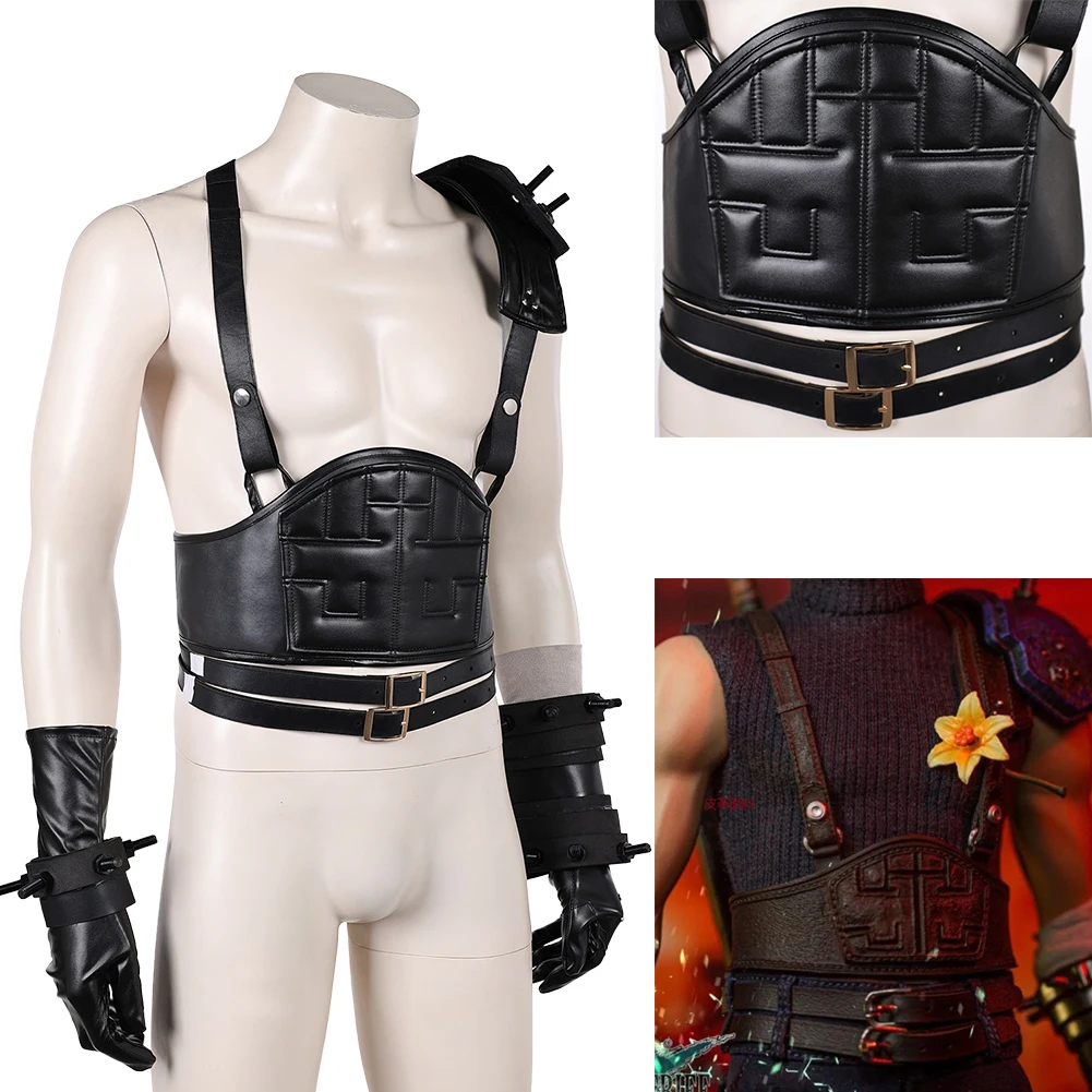 Men'S Accessories Leather - Аниме-игра, финальный косплей, фэнтезийный пояс Клауда