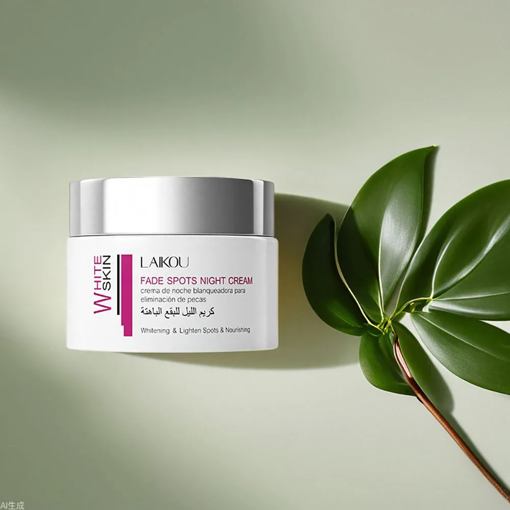 

LAIKOU Day and Night Cream 50g Moisturizing Hydrating Face Cream for All Skin Types, Anti Aging Firming Skin Care Non-Greasy