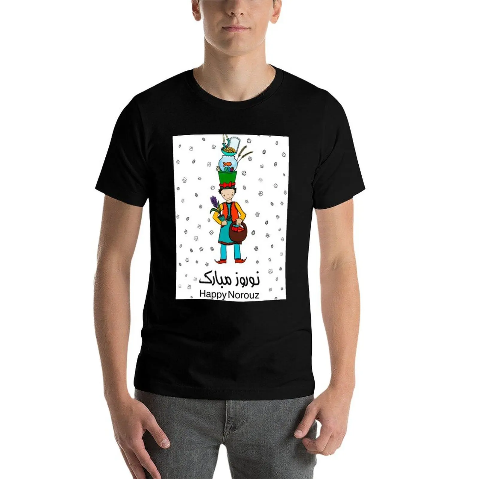 

Norooz T-Shirt essential t shirt t shirt man designer T-Shirt