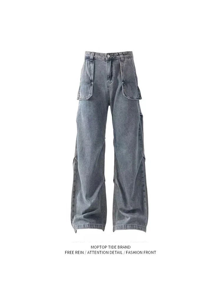 

Trendy Workwear Men's Jeans Straight Leg Wide Leg Pants Retro Washed Versatile Casual Trousers Cotton 100% Antimicrobial