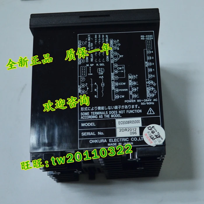 [Genuine Guarantee] EC5508R05000 Japan Okura Ohkura Thermostat