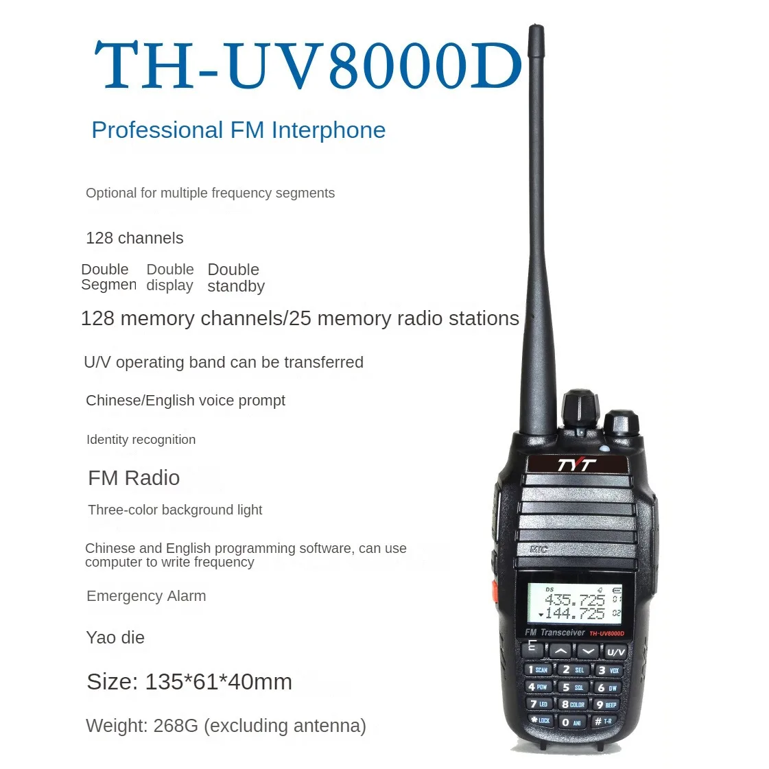 TH-UV8000D Outdoor wireless high-power walkie talkie dual segment dual display handheld walkie talkie