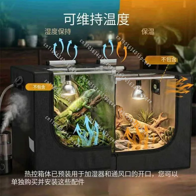 2-in-1 Plant Growth Tent Constant Temperature Planting, Cultivation, Antifreeze and Antifreeze