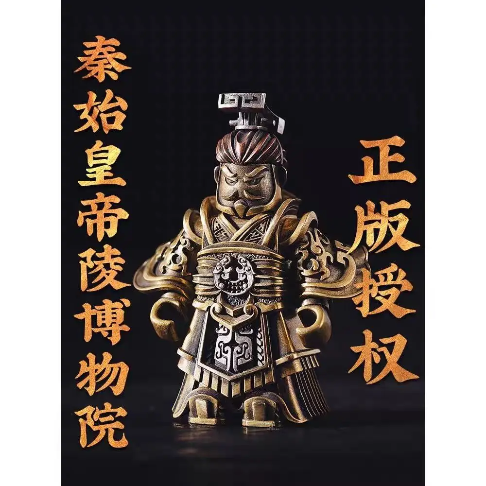 Klocki konstrukcyjne Emperor Of Qin Dynasty MOC, Wieczny Cesarz Ying Zheng, precyzyjne metalowe magnetyczne klocki z możliwością demontażu, zabawki.