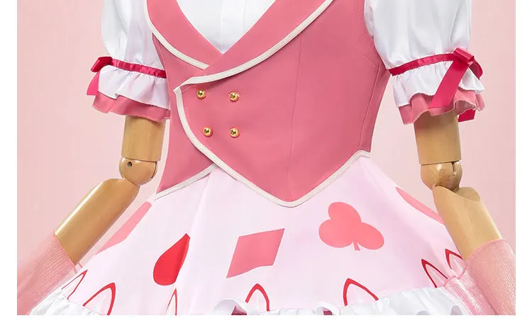 S55cdbc7537c842ecbda215dbe772c340M - Shugo Chara Store