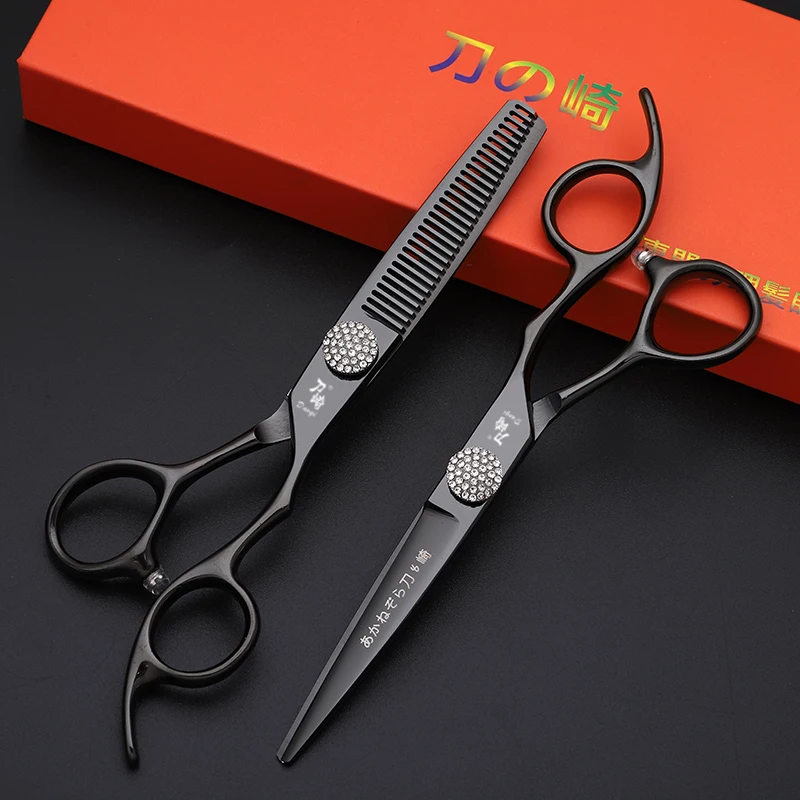 Professional Hairdressing Scissors Barber Scissors 440C Steel Ultra-Sharp Wear-Resistant Blades 6.0Inch Tool Set