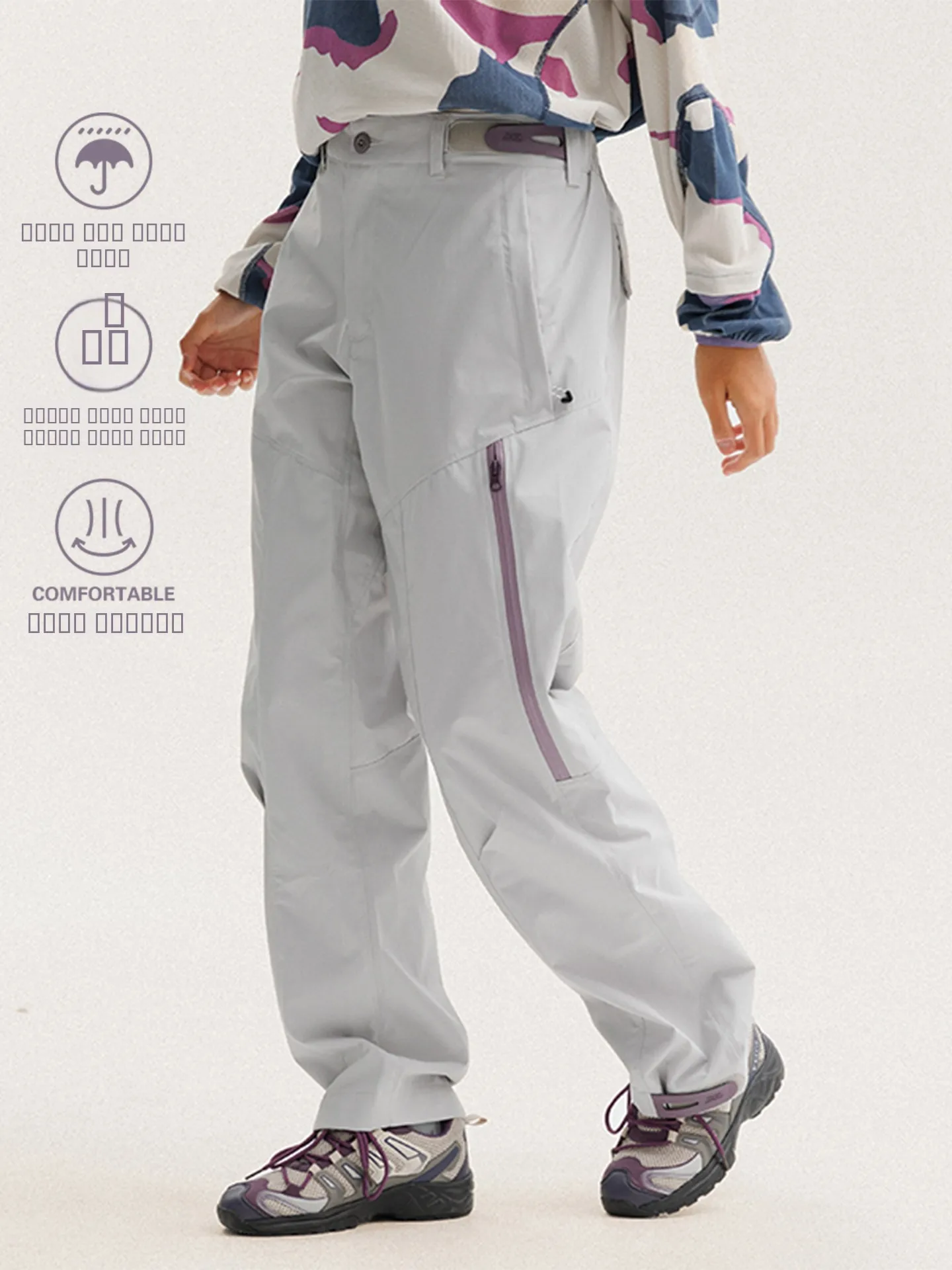 

Outdoor Mountain Series Soft ell Workwear Trousers Men's Spring Loose Casual Versatile Couple Hiking Mountain Climbing Pants