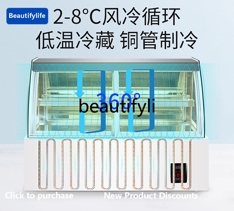 A56 Dessert Mousse …