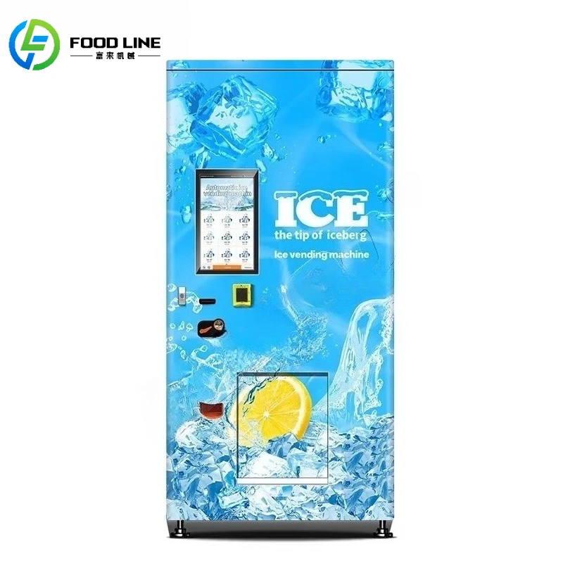 Vending Machine Sup…