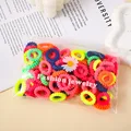 100pcs B