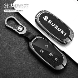 2/3/4 Buttons Car Smart Remote Key Case Cover Protection Shell For Suzuki Wagon R Tingray Solio Concept 280 R Vitara Accessories