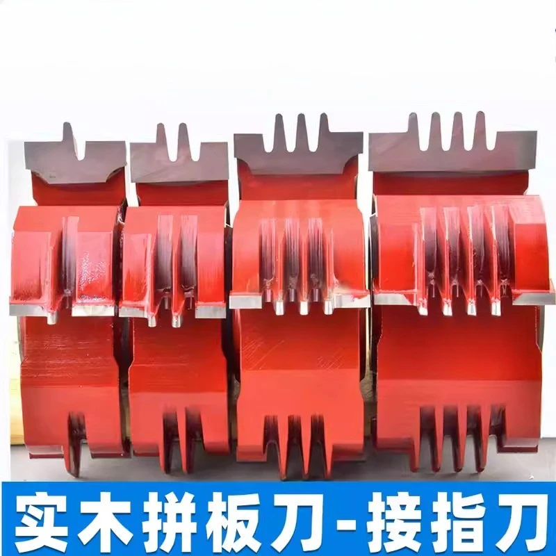 Solid wood splicing board finger knife mahogany comb tooth tenon butt knife solid wood splicing board knife