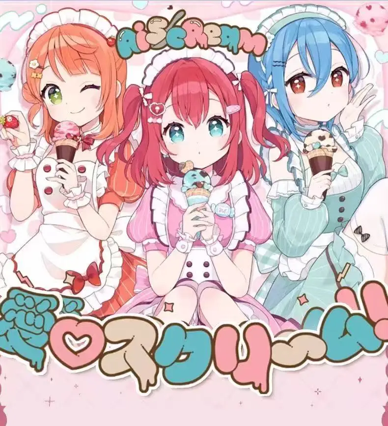 

Lovelive AiScReam Uehara Ayumu and Kurosawa Ruby cosplay costumes, suitable for Wakana Shiki, Halloween and Christmas