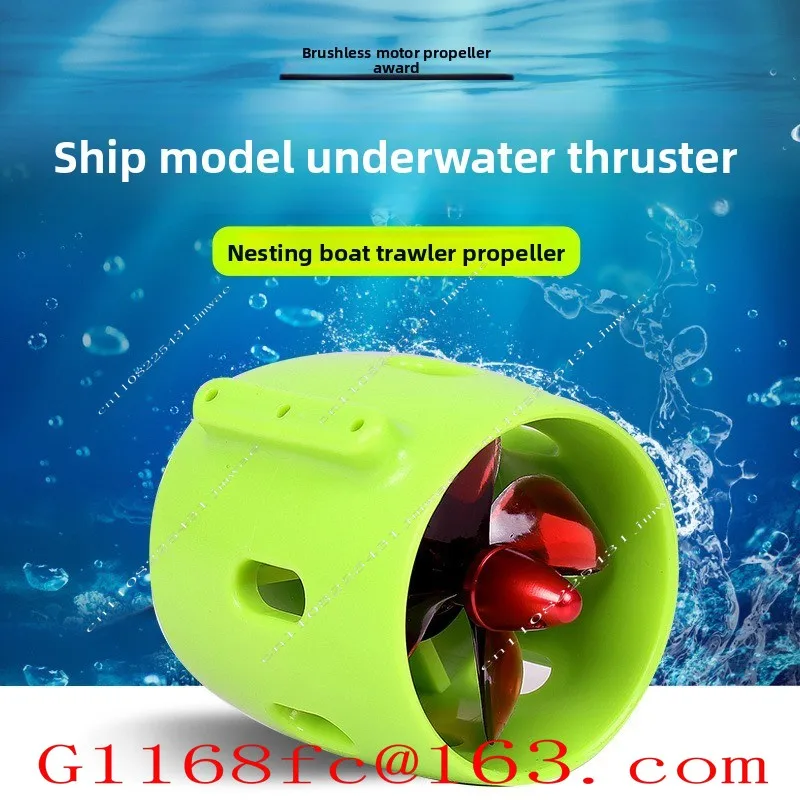 2830 Ship model thruster, underwater thruster, waterproof brushless motor
